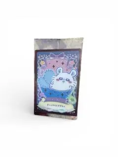 ちいかわウエハース　ラッキーカードコレクション2　No.08　モモンガ