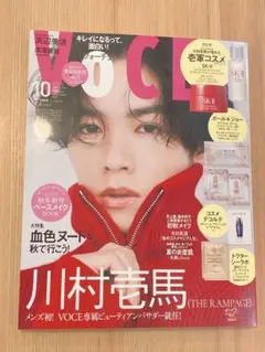 上坂樹里直筆サイン 上坂樹里直筆サイン