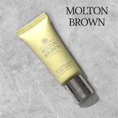 専用！ MOLTON BROWNオレンジ＆ベルガモット ハンドクリーム