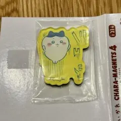ちいかわ　キャラマグネッツ4 ハチワレ