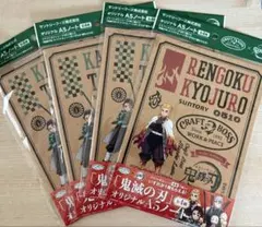 (ゆ゜Д゜ぅ)様 リクエスト 2点 まとめ商品