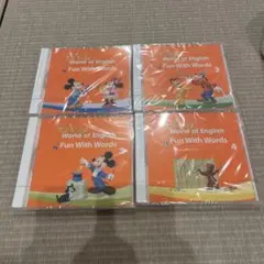 DWE ディズニー英語システム ファンウィズワーズ CD 3枚 - メルカリ