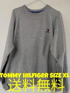【美品】TOMMY HILFIGER スウェット トレーナー グレーXL
