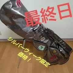 完売品 エヴァンゲリオンキャディバック 2号機 - メルカリ