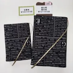 Item thumbnail for item beb514de-c9f6-46bd-a755-9b1612063b73