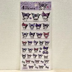 クロミ ★ 4サイズステッカー 日焼けキティ 4sizeステッカー サンリオ