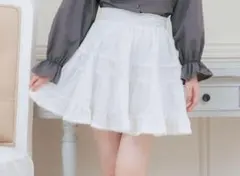 ems exite レーススカート 白