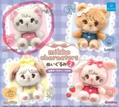 mikko characters ぬいぐるみ2 mousse