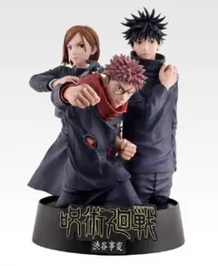 2025年最新】呪術廻戦 フィギュア 一番くじの人気アイテム