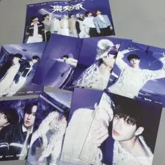 Stray Kids バンチャン　ビジュアルカード　9枚セット