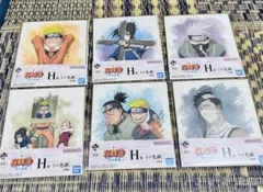 一番くじ　NARUTO ナルト　H賞　ミニ色紙　セット