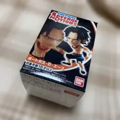 ONEPIECE アドバージモーション ポートガス・D・エース