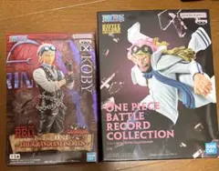 ワンピース　フィギュア　コビー　2個セット