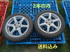 かっぱ　三菱純正タイヤホイールセット 楽天市場】三菱（ホイール｜タイヤ・ホイール）：車用品<車用品