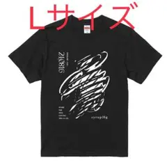 syrup16g delayedead 遅死11.02 Tシャツ Mサイズ 遅死」T-Shirt（五十嵐隆直筆デザイン） | syrup16g | UKFC