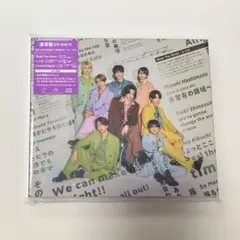 timelesz 「Steal The Show / レシピ」通常盤