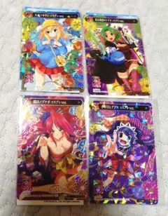 2025年最新】戦国乙女 ポイトレの人気アイテム - メルカリ