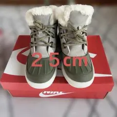 ナイキ ウッドサイド チャッカ 2 ウィメンズブーツ ２５cm