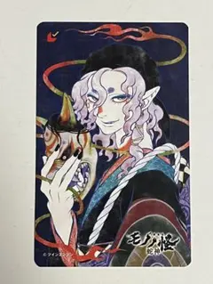 2026年最新】使用済みムビチケの人気アイテム - メルカリ
