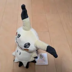 Item thumbnail for item 31e967b4-89af-4bd1-bf06-52fc29e8e059