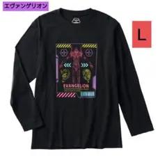 エヴァンゲリオン×ワークマンメンズ長袖TシャツＬサイズ(零、初、弐号機３体)