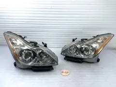 エスティマ ACR30/40W 前期 ヘッドライト 左右 セット - メルカリ