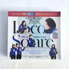 ロコ・ソラーレ　軌跡　ライトver. オフィシャルアスリートカード　新品