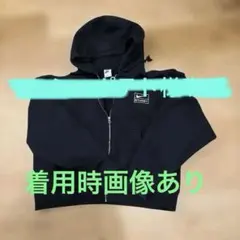Nike x Stussy ジップパーカー L 黒
