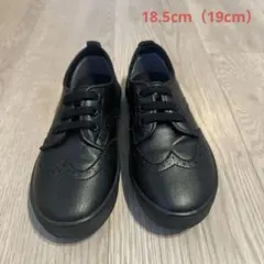 【mii様専用】green label relaxing シューズ