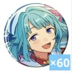 2025年最新】紫之創缶バッジの人気アイテム - メルカリ