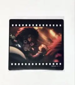 ufotable DINING お楽しみくじ　フィルム風クリアカード　炭治郎