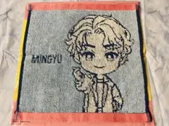 SEVENTEEN 一番くじ ハンドタオル ミンギュ