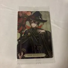 ツイステ ウエハース リドル