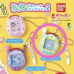 たまごっち シャカシャカチャームコレクション ウラ