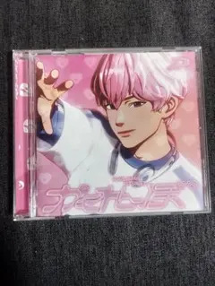 プロフ必読様 リクエスト 2点 まとめ商品