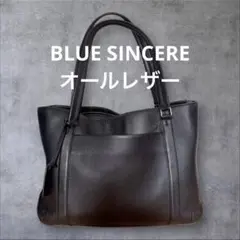 美品】BLUE SINCERE 撥水レザービジネスバッグ ネイビー 自立 A4