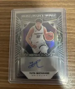 Item thumbnail for item bb2a9a3b-82d0-4640-abb7-535f8db23e6c