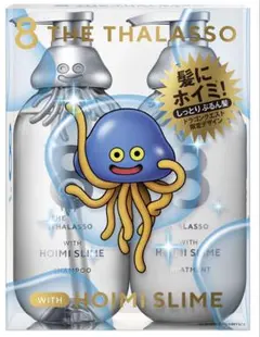 限定】8 THE THALASSO ドラゴンクエストデザイン シャンプーセット
