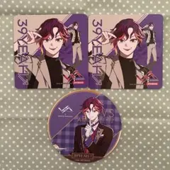 Item thumbnail for item 61b5e283-e20c-4ae2-9ca6-e6c403ae1de1