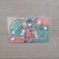 白膠木簓 ヒプマイ サンリオ ディッパーダン 缶バッジ | Mercari