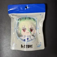 Dr.STONE テンキュー TeNQ オリジナルぬいぐるみ ぬい 千空 - メルカリ