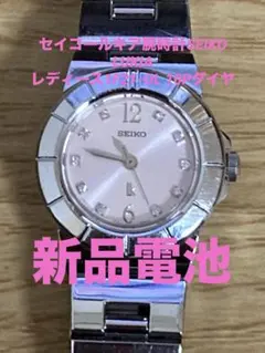 セイコールキア腕時計SEIKO LUKIAレディース1F21-OL 10Pダイヤ