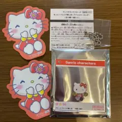 サンリオ　ナムコで推し活！　ハローキティ　B賞C賞セット