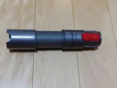 Dyson ダイソン延長ホースのサムネイル