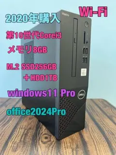 完全【整備済み品】 SSD256G M8G Win11Office ビジネス - メルカリ