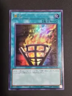 Item thumbnail for item 1b06c5ca-29af-4d54-a8d5-be4989175d97