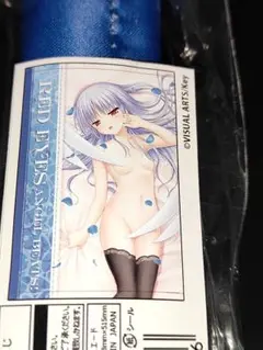 Angel Beats! B2タペストリー かなで 赤目天使ver.