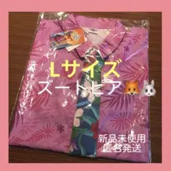 ズートピア2 ニック アベイル ネクタイ付き ピンク アロハシャツ Lサイズ