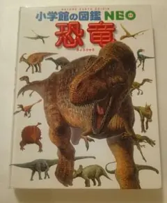 Item thumbnail for item 19a5dcbe-6a38-4e5a-8365-677a7a865351