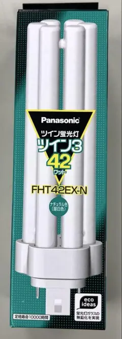 2026年最新】Panasonic 蛍光灯・電球の人気アイテム - メルカリ
